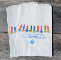 Hanukkah Personalized Goodie Paper Favor Bags | Holiday Candy Bags | Smores Kits | Menorah Favor Bags | Chanukah Favor Bags