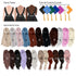 Class of 2025 Graduation Silverware Bags Pouches, Graduation Silverware Wrapper Custom Colors names and Blonde Girl Black Dress