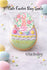 Happy Easter Bakery Stickers Bunny with Flowers - 2" Round, Glossy - Set of 20