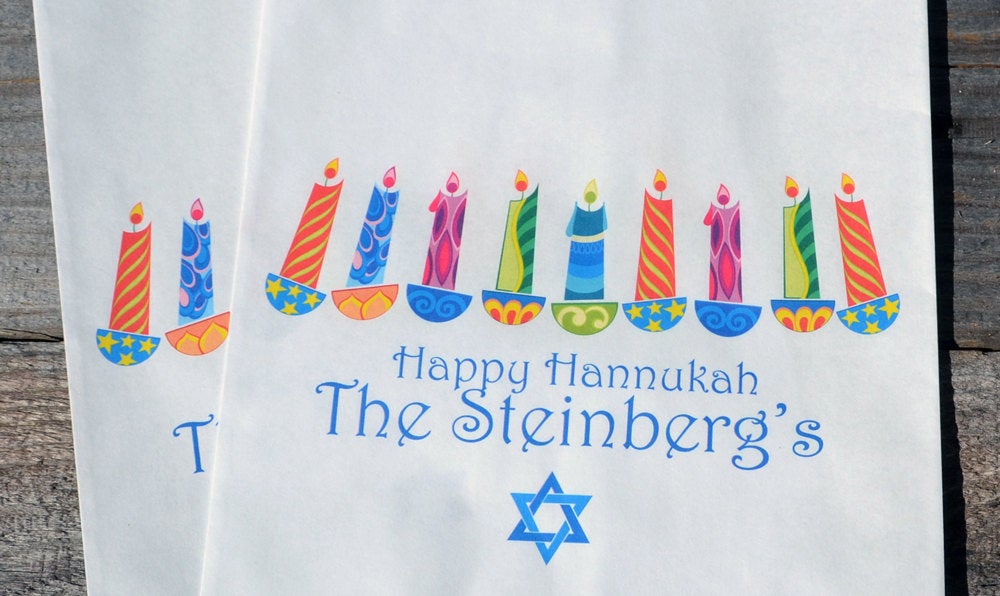 Hanukkah Personalized Goodie Paper Favor Bags