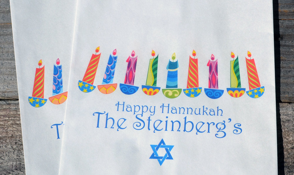 Hanukkah Personalized Goodie Paper Favor Bags | Holiday Candy Bags | Smores Kits | Menorah Favor Bags | Chanukah Favor Bags
