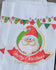 Santa Bag Personalized Goodie Bags | Christmas Candy Bag | Christmas Treat Bag | Santa Claus Popcorn Bags | Candy Bar Bags|Personalized Bags
