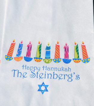 Hanukkah Personalized Goodie Paper Favor Bags | Holiday Candy Bags | Smores Kits | Menorah Favor Bags | Chanukah Favor Bags
