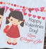 Little Girl Personalized Valentines Day Goodie Bags